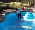 Сервисное обслуживание бассейнов в Алматы - Изображение #1, Объявление #581302