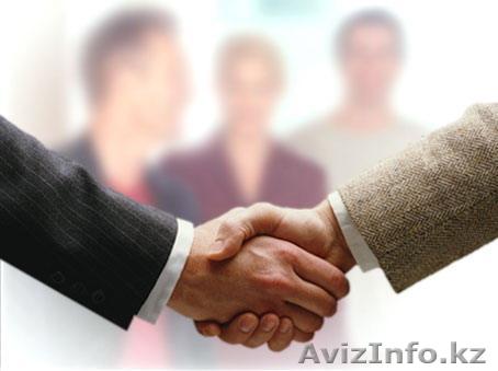 Крупная компания ищет представителей по всей России и Казахстане - Изображение #1, Объявление #574874