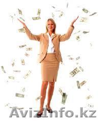 ТОО МКО "1Кредит" - Изображение #1, Объявление #565992