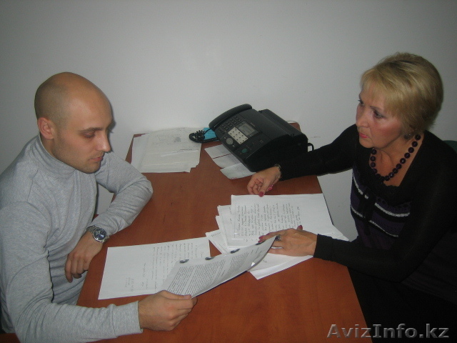 Юридическая консультация по всем вопросам - Изображение #1, Объявление #562297