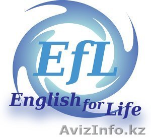 Английский язык "English for LIfe" в Алматы - Изображение #1, Объявление #466308