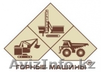 Дробилка молотковая СМД-108А - Изображение #1, Объявление #602663