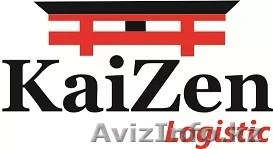 Грузоперевозки - Китай - Казахстан - Россия - Изображение #1, Объявление #572606