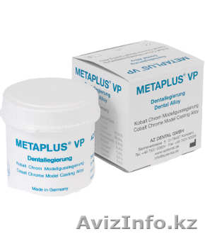  Для Зуботехников. металлы , Зубы, Припой, Валпласт (Nylon) и мн др - Изображение #1, Объявление #403281