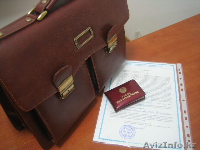 Защита прав и интересов в Суде (представительство) - Изображение #1, Объявление #562329