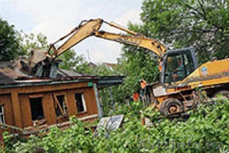 Сносы жилья в Алматы - Изображение #1, Объявление #562341