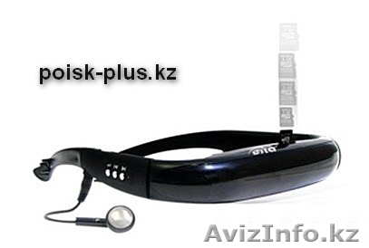 Видео очки мобильный кинотеатр - Изображение #1, Объявление #581104