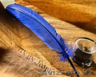 КУРСЫ УЧЕБНЫЙ ЦЕНТР приглашает на обучение - Изображение #1, Объявление #588819