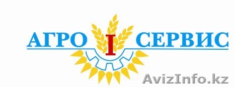 Зап.части к тракторам,комбаинам,спец.тех.РВД,Подшипн. ТНВД и.т.д - Изображение #1, Объявление #634264