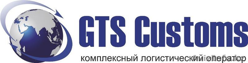 Таможенно-брокерские услуги - Изображение #1, Объявление #631480