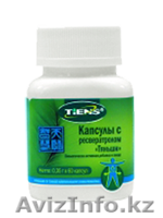 Капсулы с ресвератролом "Тяньши" (Холикан) - Изображение #1, Объявление #615433