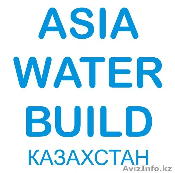 ASIA WATER BUILD - Изображение #1, Объявление #611294