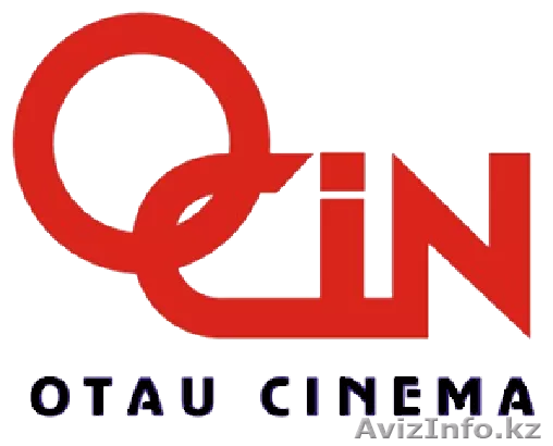 Открыта Вакансия на должность Охраны - Изображение #1, Объявление #617788