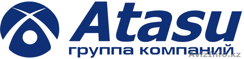 группа компаний "Атасу" - Изображение #1, Объявление #638755