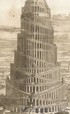 Обучение французскому  и казахскому языкам - Изображение #1, Объявление #626835