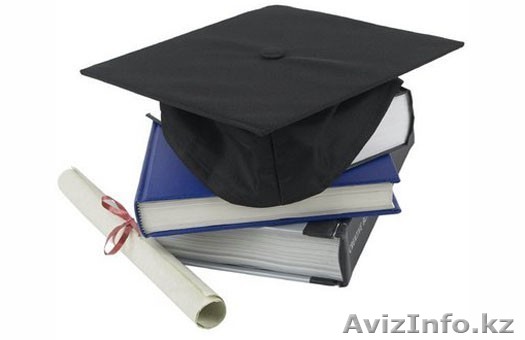 Летнее обучение за рубежом - Изображение #1, Объявление #629979