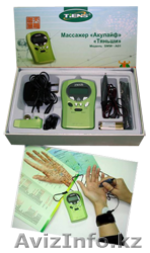 Массажер Акулайф. Модель SMW-A01 (Акупунктурный аппарат) - Изображение #1, Объявление #615458