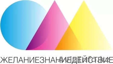 OM Design       - Изображение #1, Объявление #618684