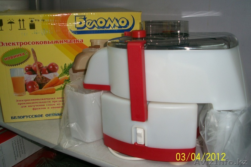 Соковыжималка «Садовая», электросоковыжималка - Изображение #1, Объявление #609349