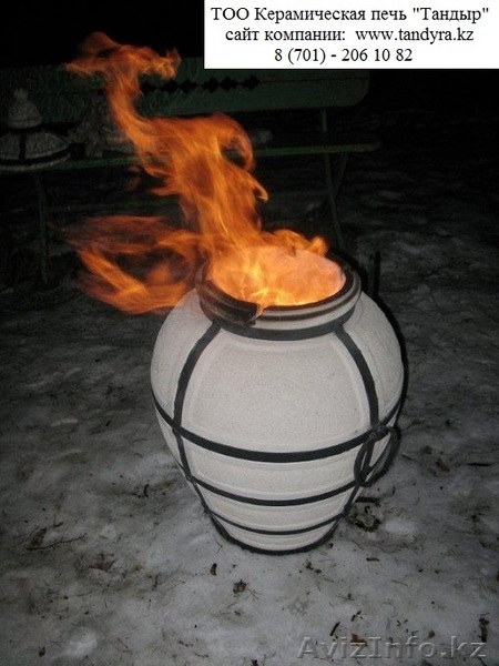 Тандыр для частного дома в Казахстане - Изображение #1, Объявление #619511