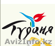 Отдых в Турции. Туры в Анталию. - Изображение #1, Объявление #612412