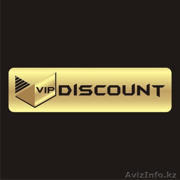 Скидки от 10% и выше во всех лучших заведениях в г. Алматы! - Изображение #1, Объявление #611334