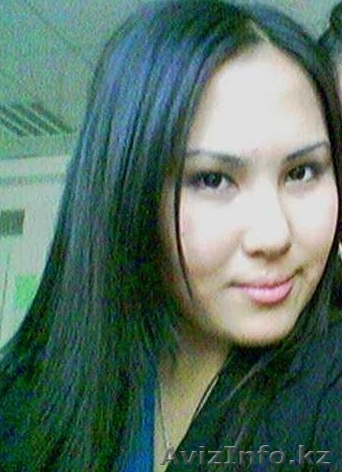 Комплексная диагностика всего организма! - Изображение #1, Объявление #661718