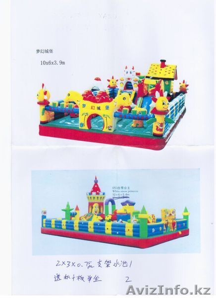 продам батут 6 на 10 метров новые - Изображение #1, Объявление #663269