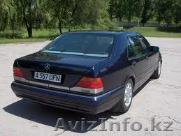 Mercedes-Benz W140\3.2\1998\ - Изображение #1, Объявление #672864