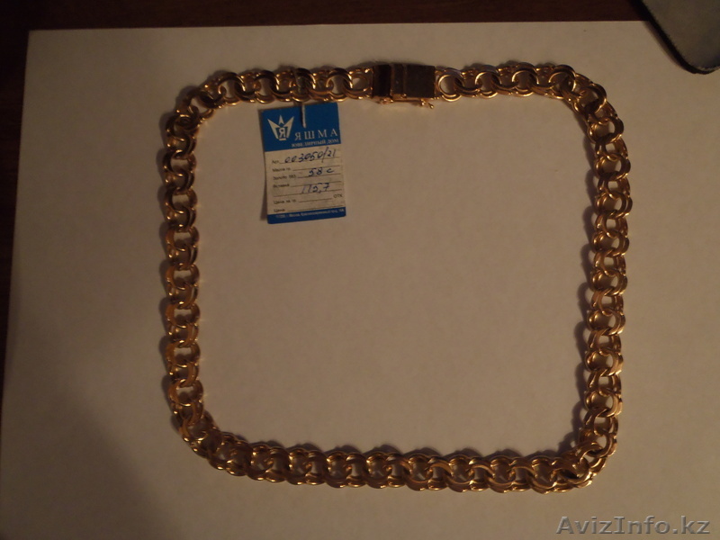 оберег рыцаря настоящий - Изображение #1, Объявление #663441