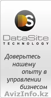 Разработка веб-сайтов, веб-дизайн, SEO-продвижение сайтов - Изображение #1, Объявление #664090