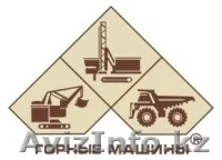 Компрессор ВВ 1,75/9-1100 - Изображение #1, Объявление #643691