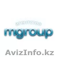 Размещение рекламы в сети Интернет. Контекстная, баннерная реклама. - Изображение #1, Объявление #648169