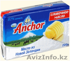 Срочно продается партия сливочного масла Anchor 82% - Изображение #1, Объявление #665445