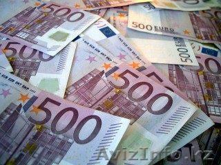 standerloanlender@gmail.com - Изображение #1, Объявление #673968