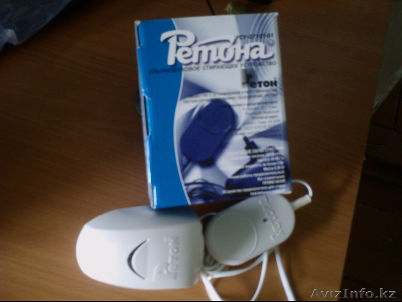 Ретона-ультразвуковая стиральная машинка - Изображение #1, Объявление #650540