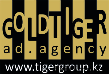 Рекламное агентство - Изображение #1, Объявление #645569