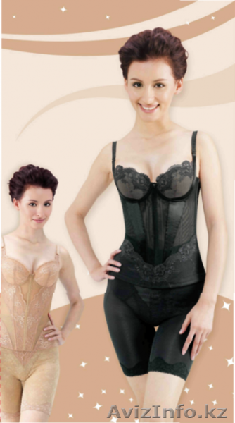 Женское корректирующее белье Ardemes «Изящный бриллиант» с лечебными свойствами - Изображение #1, Объявление #701546