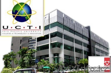 Высшее образование по доступным ценам в Малайзии - Изображение #1, Объявление #694349