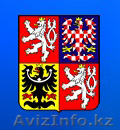 Запись в Чешское посольство (Visapoint) - Изображение #1, Объявление #684559