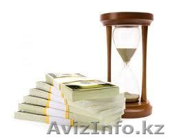 Внимание! Приходящий бухгалтер - Изображение #1, Объявление #691952