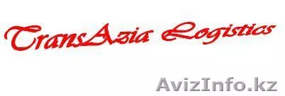 Грузоперевозки из Турции и Европы - Изображение #1, Объявление #696629