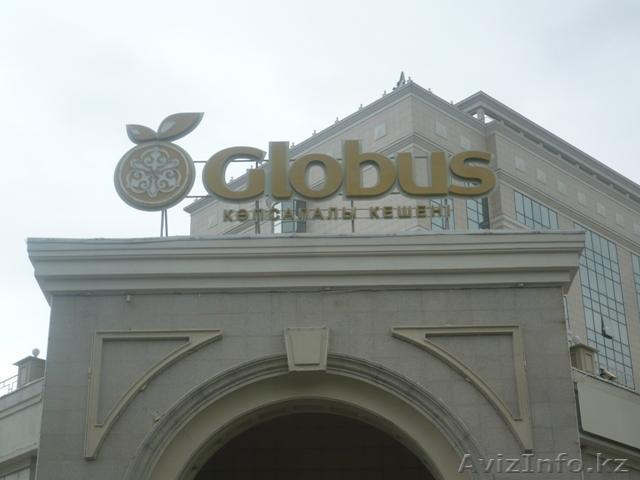 Наружная реклама-бегущие строки - Изображение #1, Объявление #680822