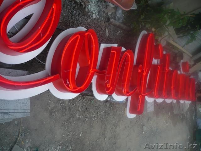 Рекламное агенство полного цикла. Сувенирная продукция - Изображение #1, Объявление #698747