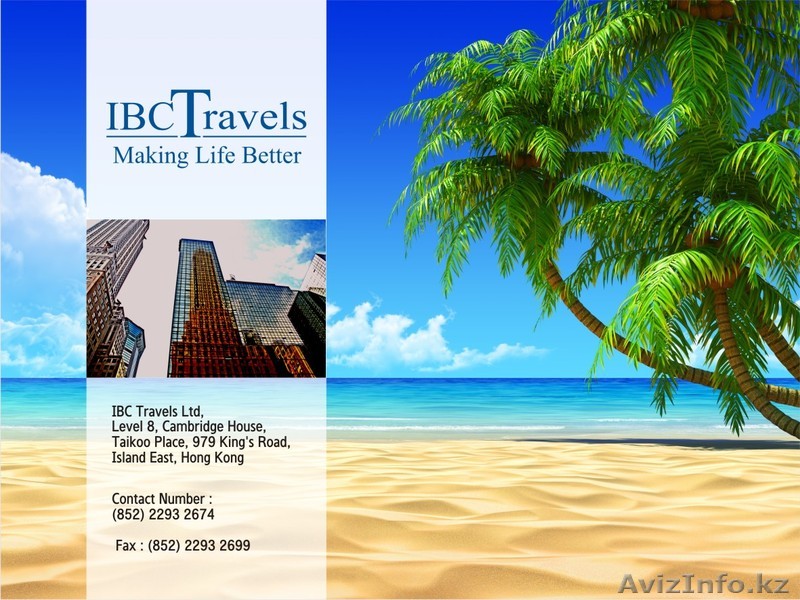 Работа в сфере международного туризма - Изображение #1, Объявление #698724