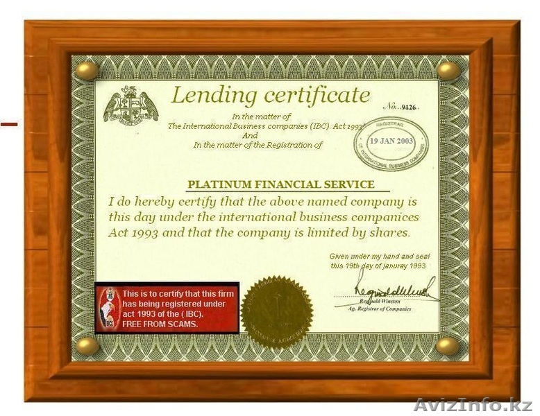 КРЕДИТЫ БЕЗ ПРЕДОПЛАТ!  !!!!!! под 7и 10% в год - Изображение #1, Объявление #684801