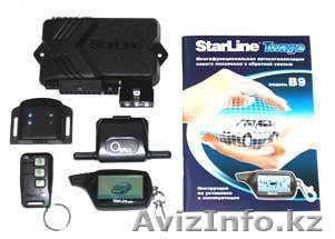 Продаю автосигнализации Star Line B9 - 10 000 тенге - Изображение #1, Объявление #677058