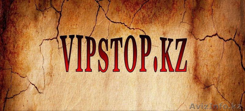 Автозапчасти на ЗАКАЗ! - Изображение #1, Объявление #694411