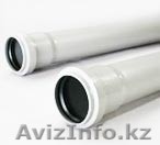 Трубы канализационные ПВХ. D:70 мм. (1.8мм.2.2мм. ) 500мм. - Изображение #1, Объявление #716720