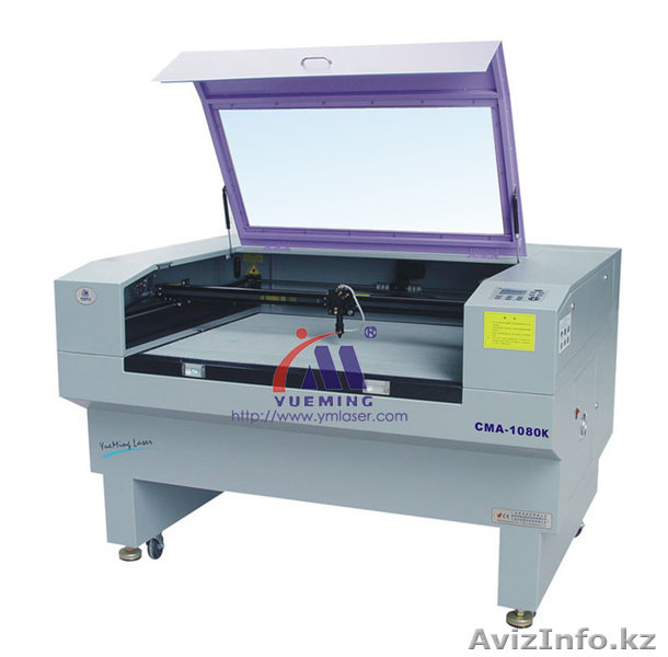 Cтанок Лазерный гравировальный   - Изображение #1, Объявление #712356
